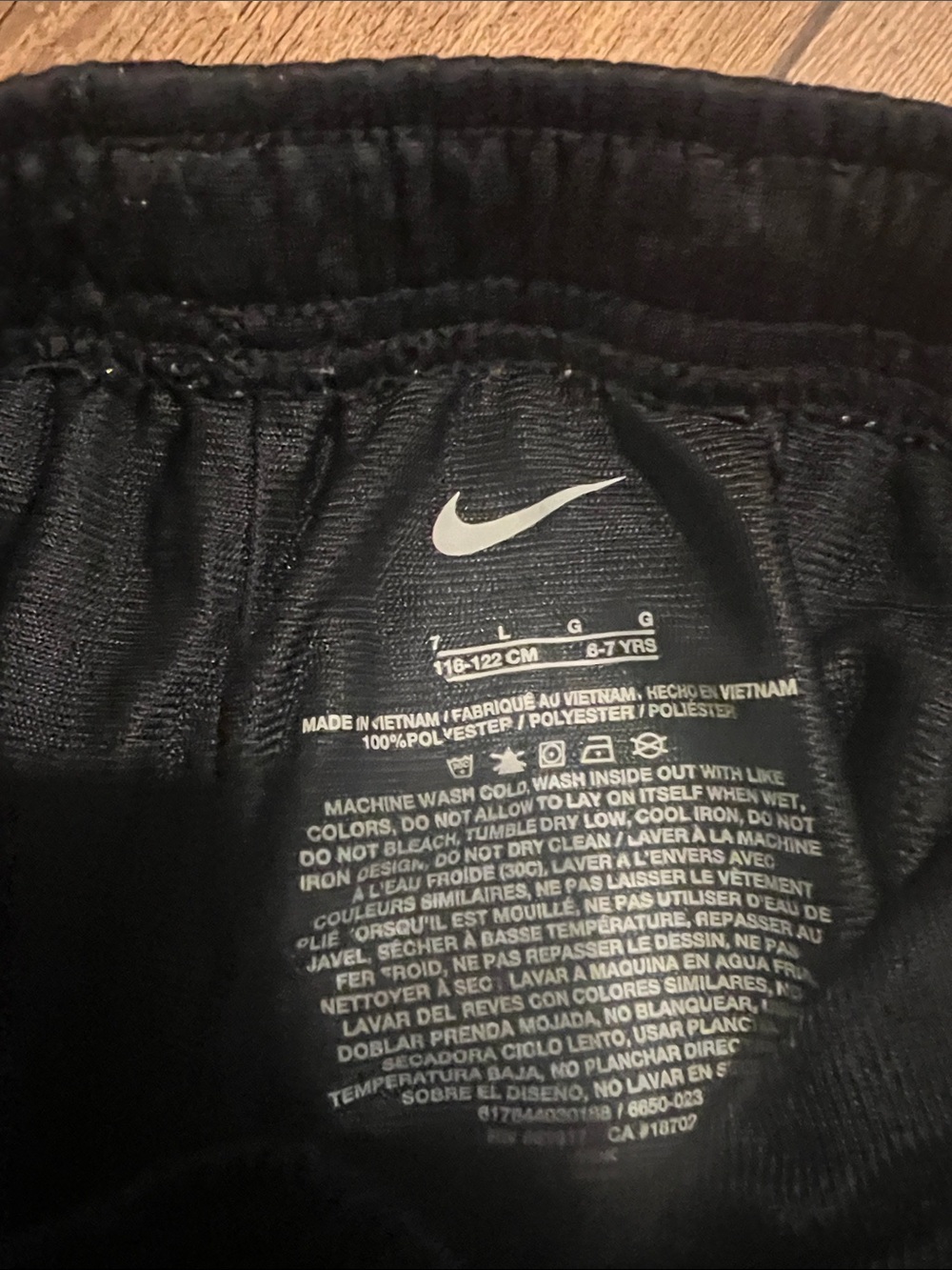 Nike Boys Active Set, size 7 - Picture 6 of 9